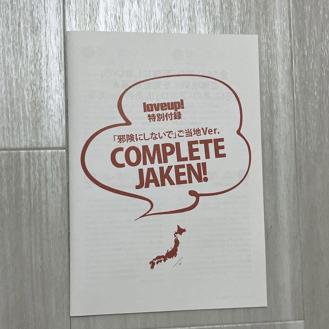 現金に手を出すな('54仏/伊) 現金に手を出すな(´54仏/伊) DVD